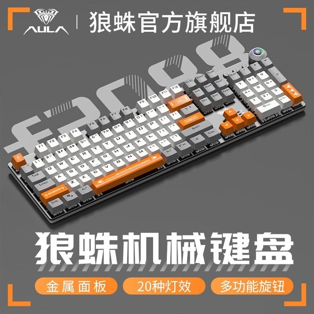 ޡAULAF2088е̵ȫͰ˼129Ԫ