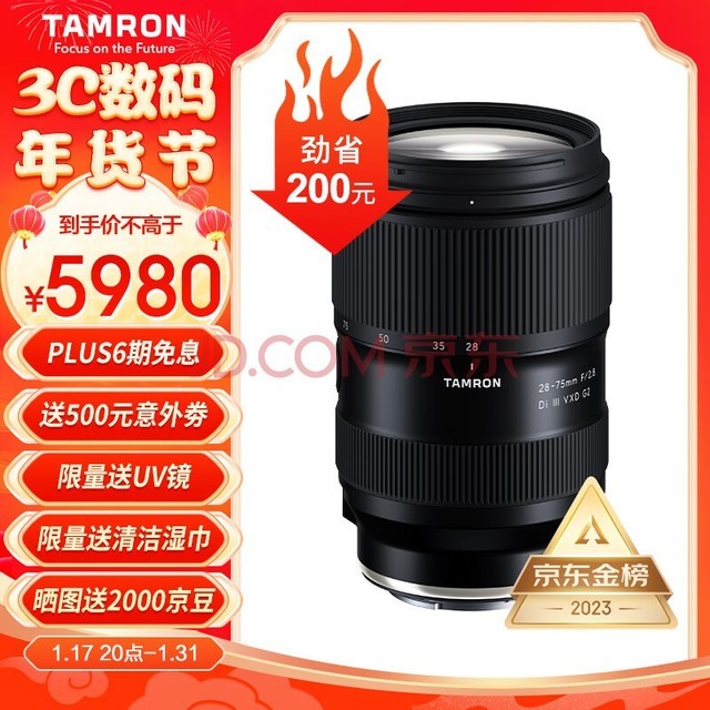TamronA063 28-75mm F/2.8 Di III VXD G2Ȧ׼佹 ΢ͷ ȫEڣ