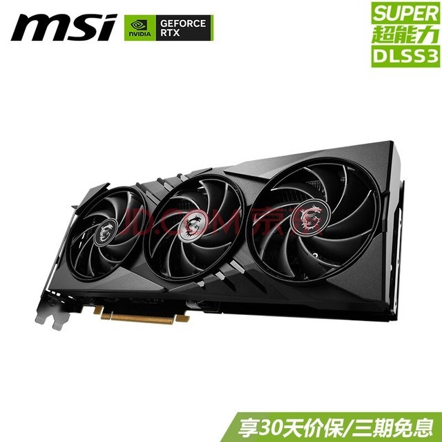 ΢ǣMSIħ GeForce RTX 4070 SUPER 12G  GAMING X SLIM  羺ϷAIѧϰԶԿ 