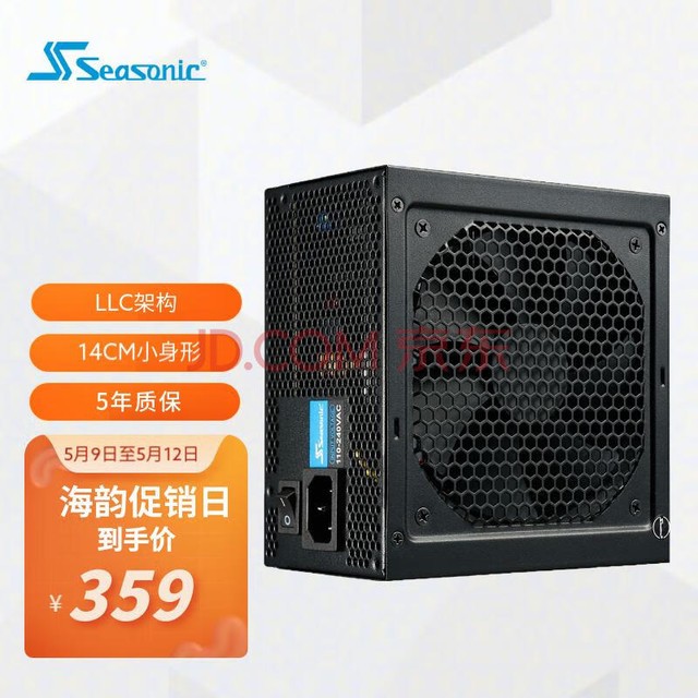 SEASONICS12III 550WԴͭ? 80PLUSͭ ¿ LLCܹ14cmС