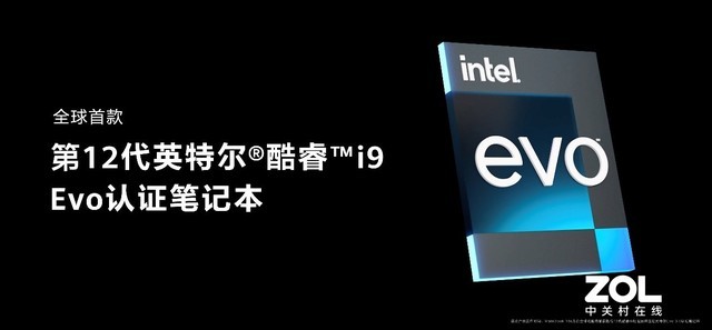 告别选择综合征 高考季这四款华为笔记本闭眼入 