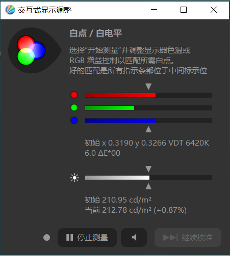 【有料评测】Evnia 42M2N8900显示器评测:满血HDMI接口 主机玩家好拍档