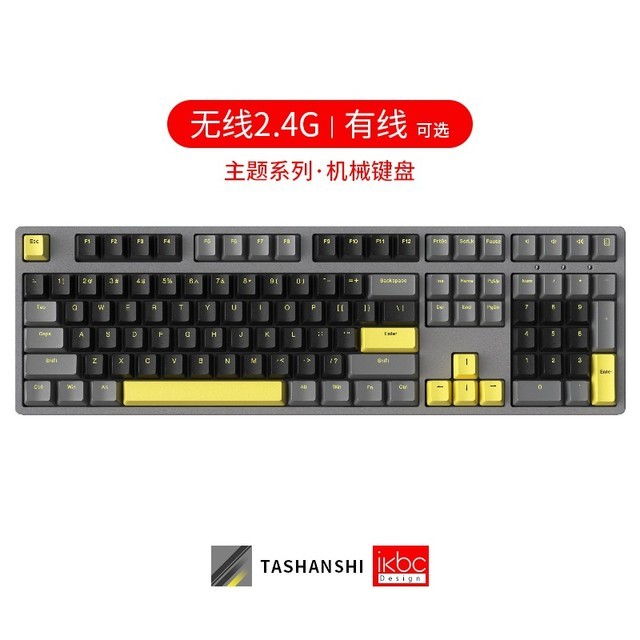 ޡֱӴۣIKBC C104еȯ279Ԫ