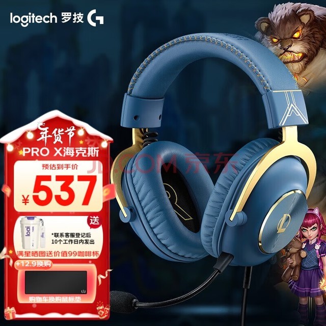 ޼G PRO XϷ˷ͷʽ羺GPX7.1 Ϸprox˹ Ӣ˺˹