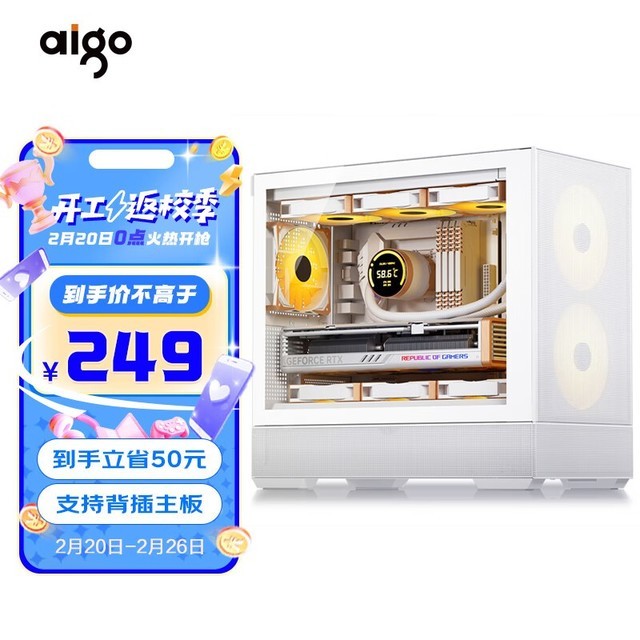 ޡᶻʱŻݽ249Ԫ ֧360ˮɢ