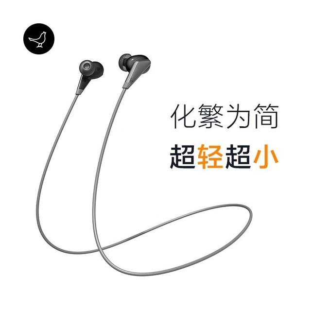 ޡСTRACK 2506Ԫ֣
