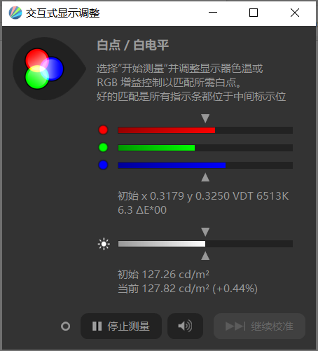 【有料评测】Evnia 42M2N8900显示器评测:满血HDMI接口 主机玩家好拍档