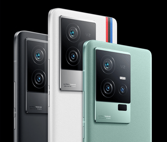 оƬV2ӳ֣12GB+256GB8Gen2羺ֻ3899Ԫ