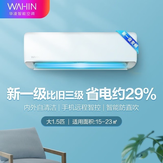 ޡһЧƵյ1999Ԫ