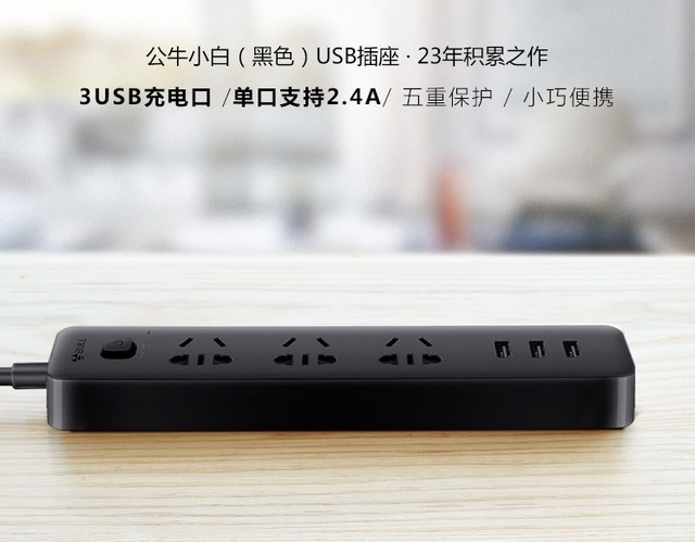 ޡ33USBţ49.9Ԫ 