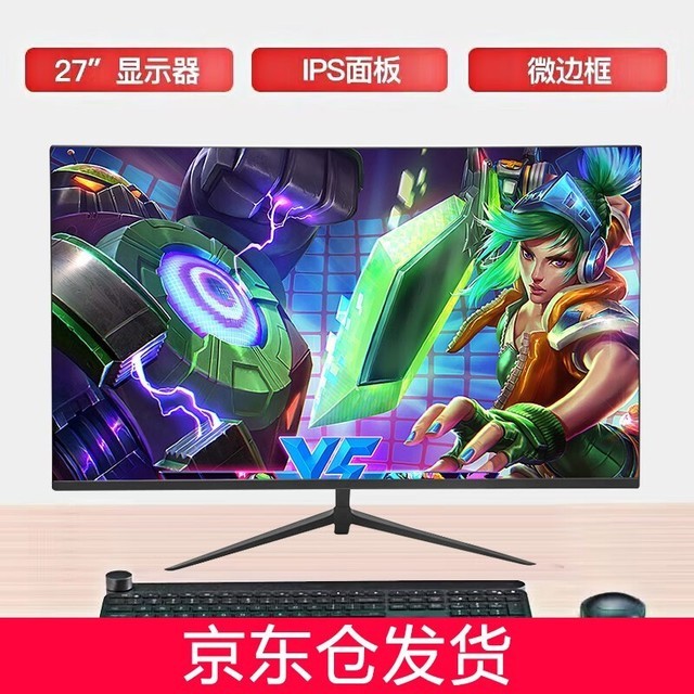 ޡƵ羺ʾ438Ԫ 1080p+75Hz+΢߿