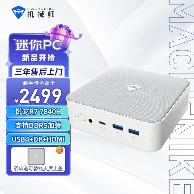 ޡеʦּ2320Ԫ