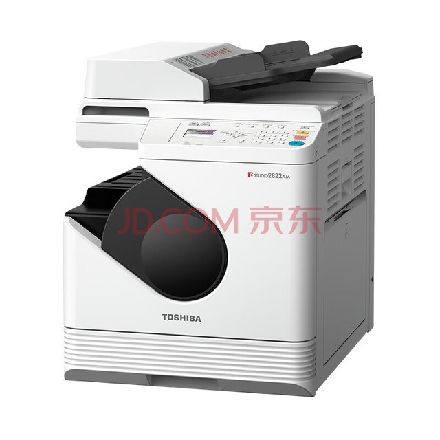 东芝（TOSHIBA）DP-2822AM 数码复合机 A3黑白激光双面打印复印扫描 主机+自动输稿器+单纸盒