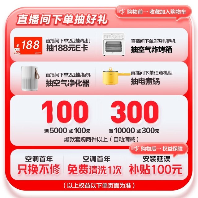 ޡյϮֱ100Ԫԭ7148ԪĻյ7048Ԫ