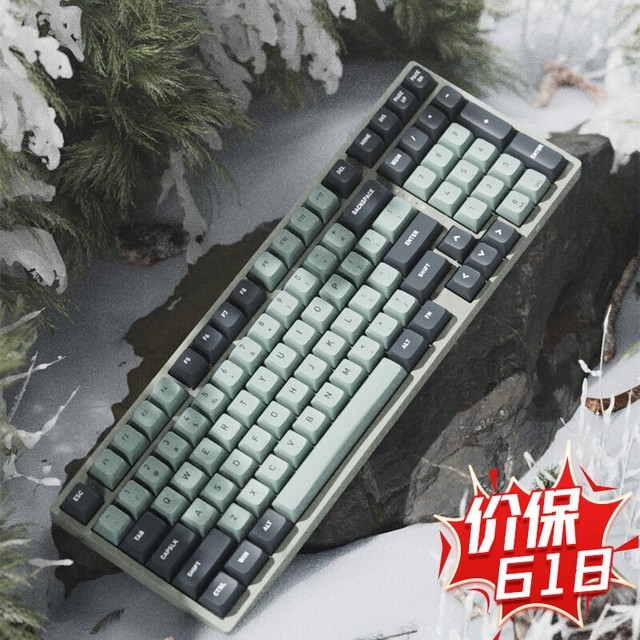【手慢无】618双重优惠来袭!雷神K98机械键盘暴降95元