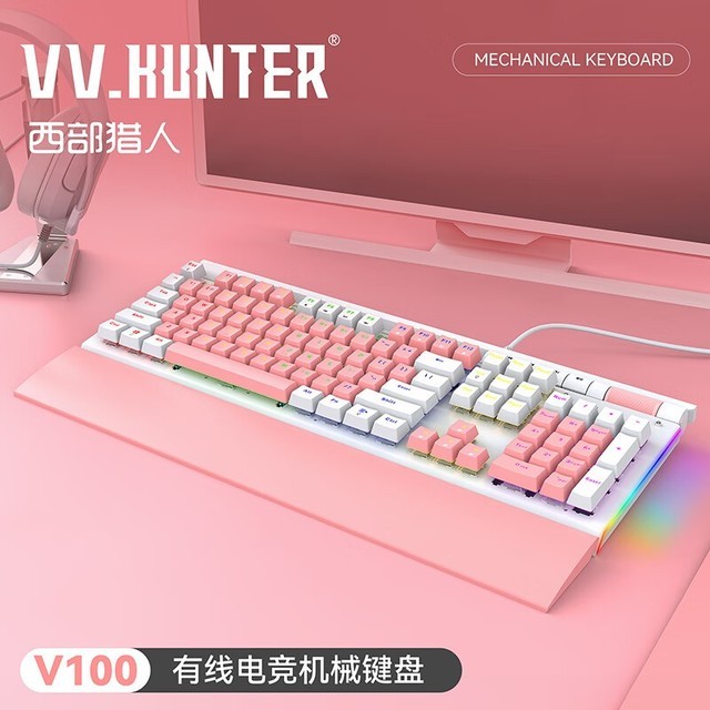 VV.HUNTERˣ V100S V100Sе̡104+׷+᡿