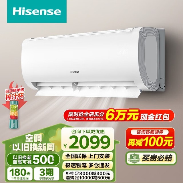 ޡʼϵпյֻҪ1999ԪһЧʡ