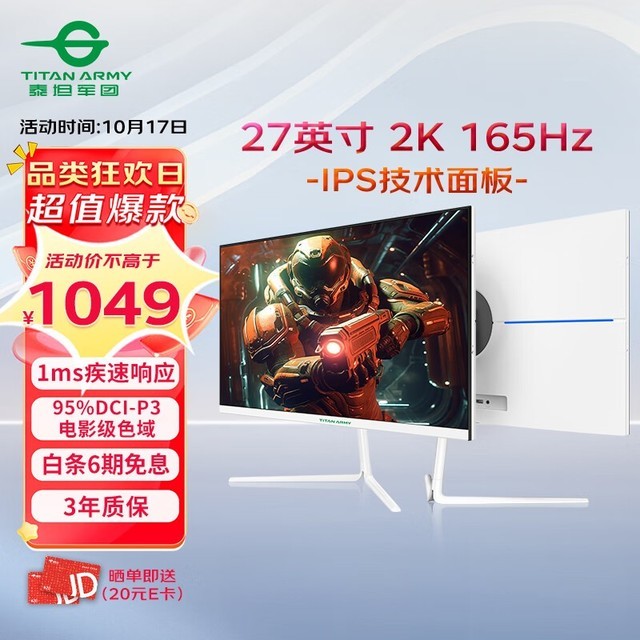 ̩̹ 27A2R