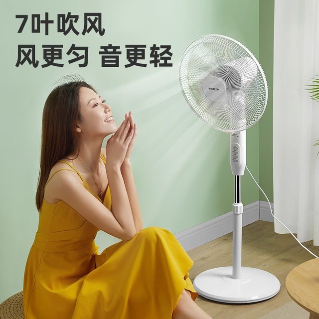 ޡMFS-40ңؿȴ139Ԫ ʵ֮ѡ