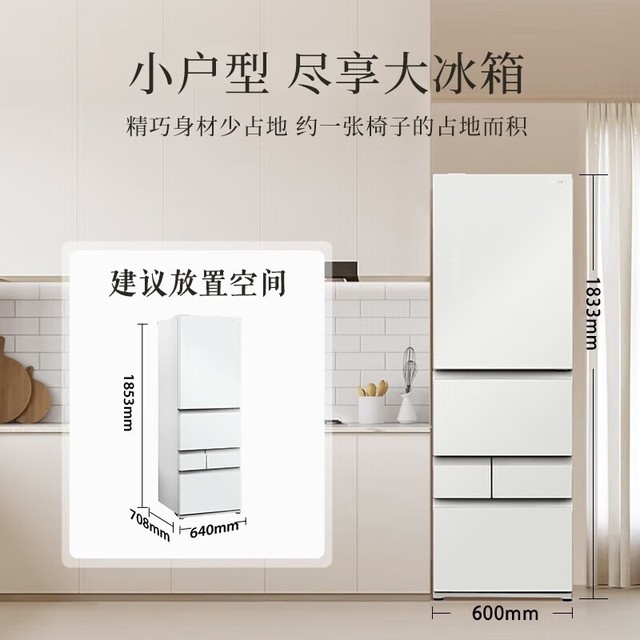 ޡ֥GR-RM429WE-PG2B3䣬ֻ۵6496Ԫ
