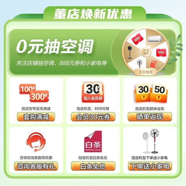 ޡһЧյ󽵼ּۣ2127Ԫ