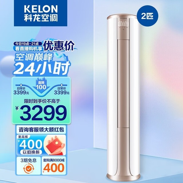 ޡʡǮʽʽյּ2979