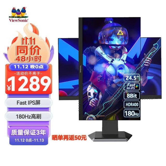ޡʾŻݵּ1189Ԫ羺ұر