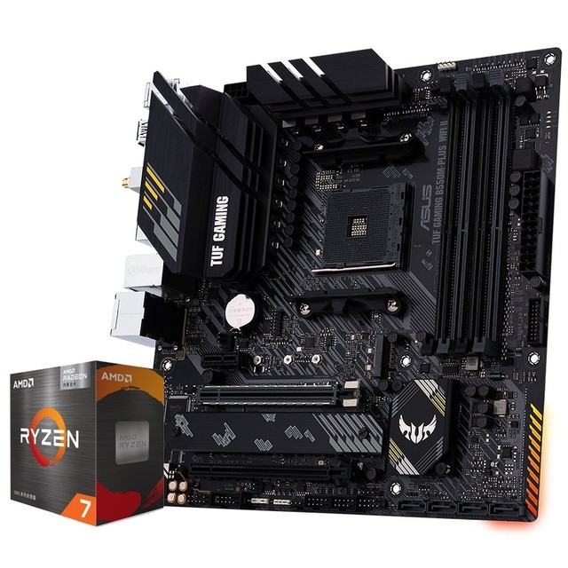 【手慢无】华硕主板 amd锐龙7套装仅售1700多,性能太无敌