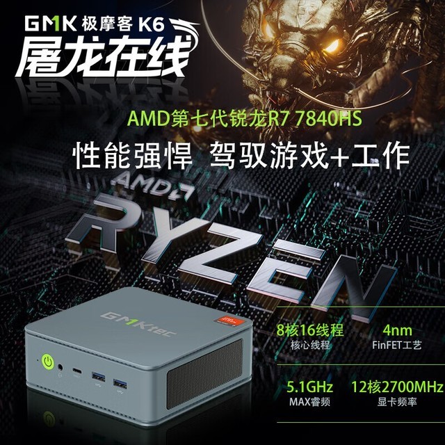 ޡĦ K6 ΢͵Եּ2299Ԫ