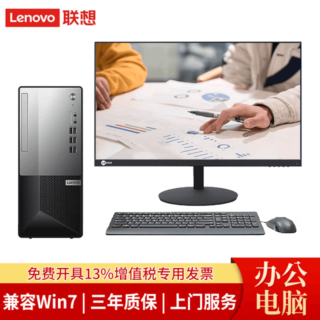ޡð칫M4610d/M4600d 5859Ԫּۣ