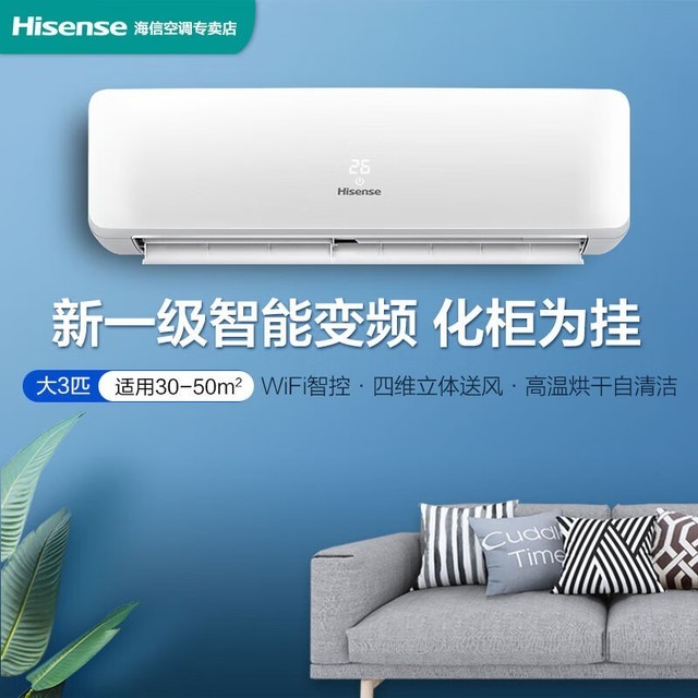 ޡ KFR-72GW/K210D-A1 յһ 3466Ԫ