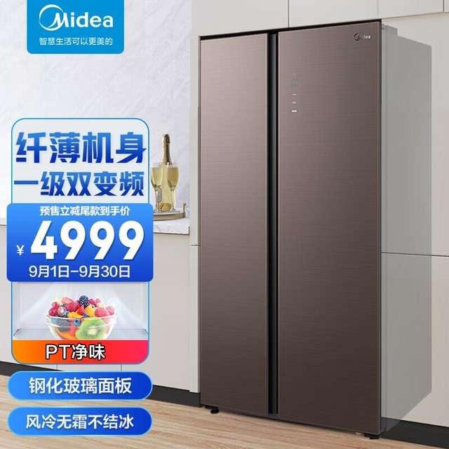 ޡһЧƵ+ܻ ĵ䵽ּ4599Ԫ