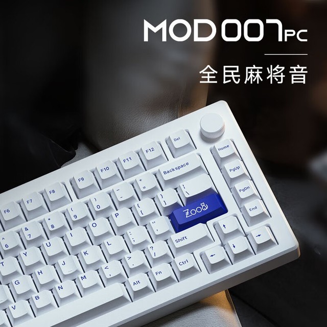 ޡᣨAkkoᴴMOD007߻е 299Ԫ