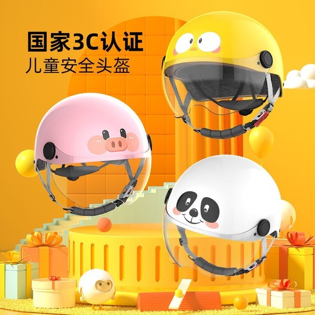 ޡֵͯõĸܷͷ50Ԫ