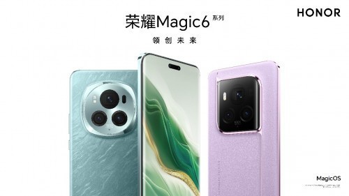 ҫMagic6漰ҫMagic6 RSR ʱ322ʽ