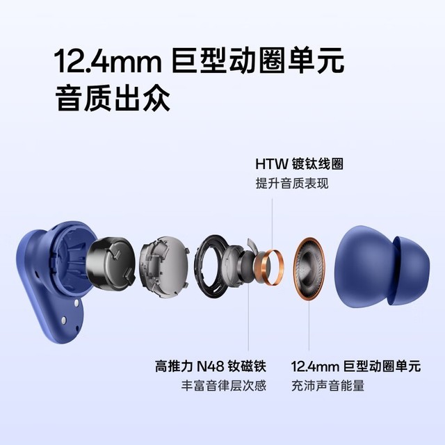 ޡʾţOnePlus һ Buds V ߶149Ԫ