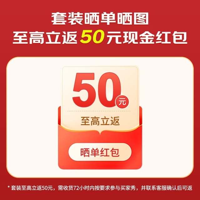  [Slow hands] The price of iPhone 15 Pro is reduced! 9499 yuan