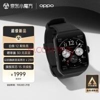 OPPO Watch 3 Pro  ȫֱ Ů˶ֱ 绰ֱ iOS׿ֻϵͳ eSIMͨ/Ѫʼ