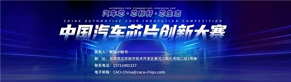 2022йоƬ´Χ·Ŀʾ