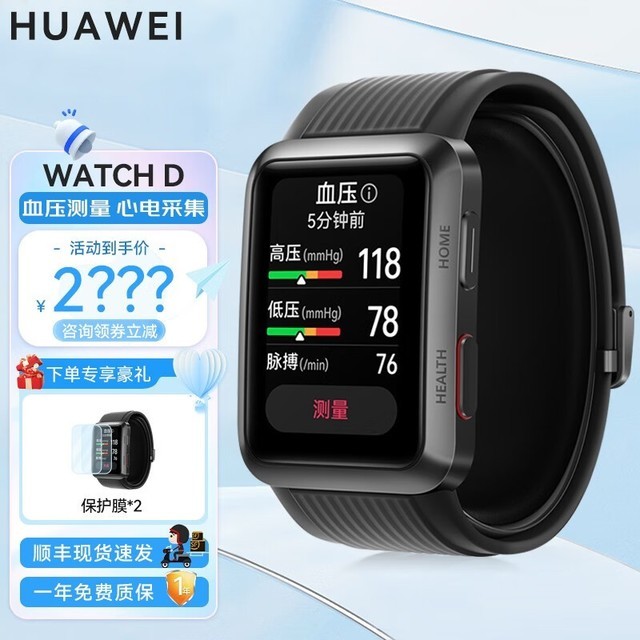 ޡΪ Watch DɫֱŻ ʱ