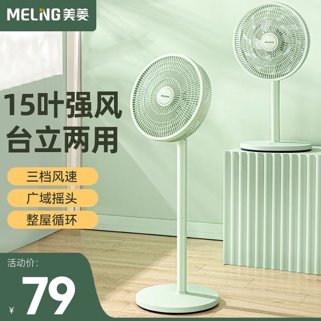 ޡձرȽ69Ԫ