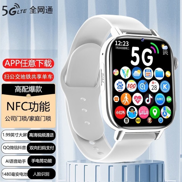 ޡGD-S9ȫͨ绰ֱ349Ԫ