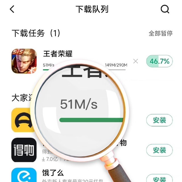 ޡαWiFi5Gּ329Ԫ