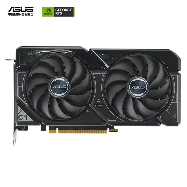  [Slow hand] ASUS RTX 4060 Ti graphics card is in the process of being promoted! It only costs 3359 yuan
