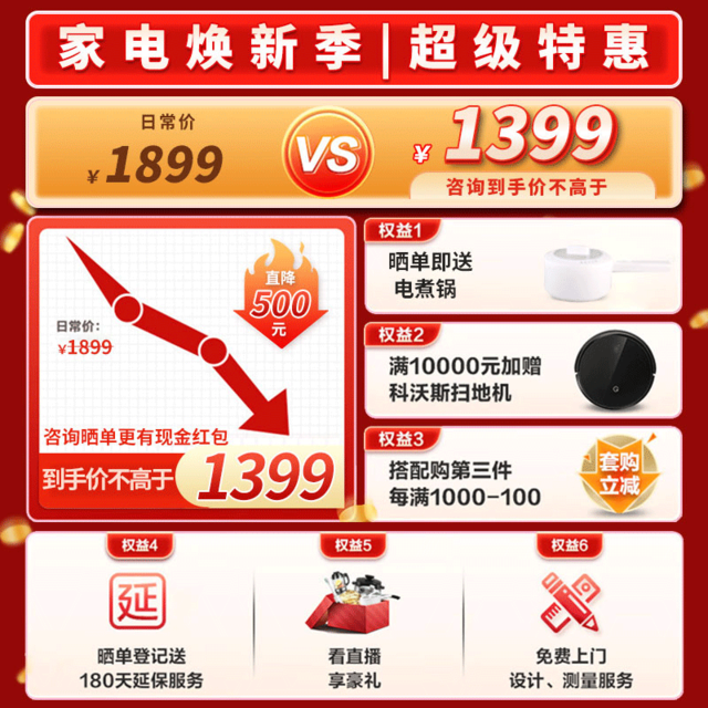 ޡ˫ѹǻ ۳̻1279Ԫ