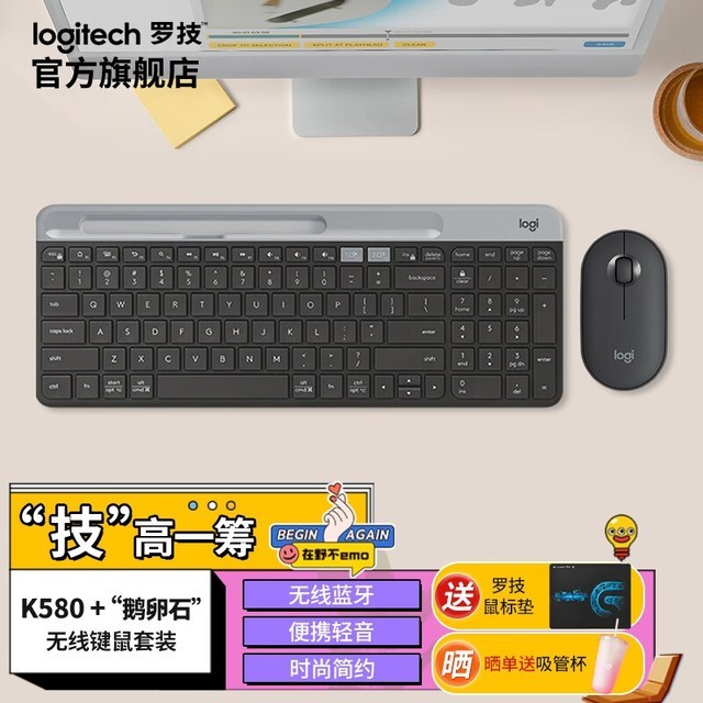 ޡ޼K580װֱ40Ԫ 幤ѧȻ