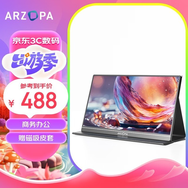 ޡ׿ G1 GAME 15.6ӢIPSʾּ488Ԫ 60HzŻȯ