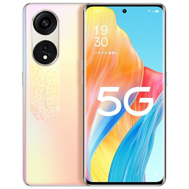 OPPO A1 Pro8GB/128GB