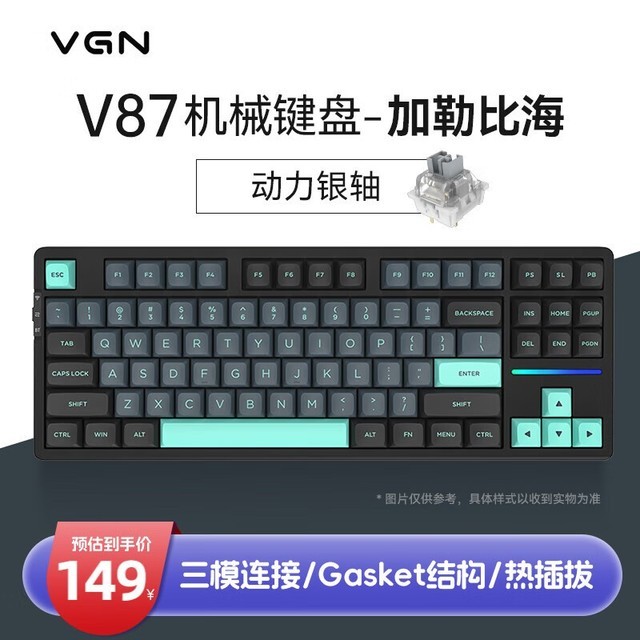 VGN V87 V87  ձȺ