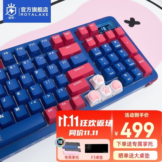 ޡY98е̣µϷ飡